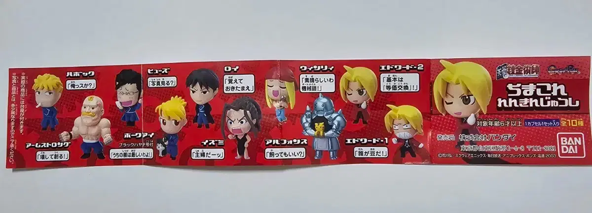 thumbnail-4